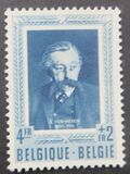 [Famous Writers, type RG]