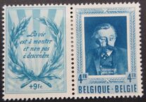 [Famous writers, type RI]