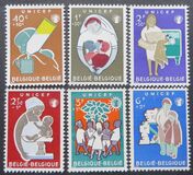 [Charity stamps - UNICEF, タイプ YP]