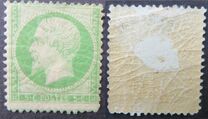[Emperor Napoléon III - Perforated, प्रकार C11]