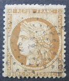 [Ceres - Perforated, Tipi A8]