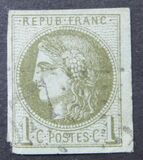 [Bordeaux-edition - Lines or Dashes on Neck, tip G]