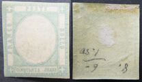 [Victor Emmanuel II, 1.820 - 1.878, tipo A9]