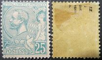 [Prince Albert I, වර්ගය B5]