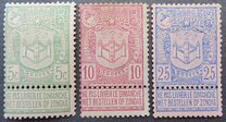 [World exposition Antwerp, Вид AD]