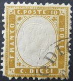 [King Victor Emmanuel II, 1820-1878, प्रकार B]