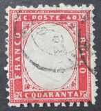 [King Victor Emmanuel II, 1820-1878, प्रकार B2]