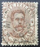 [King Umberto I - New Drawing, Value in Corners, тип R]