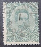 [King Umberto I - New Drawing, Value in Corners, тип S]