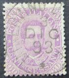 [King Umberto I - New Drawing, Value in Corners, тип T]