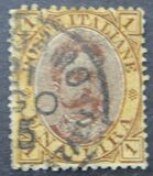 [King Umberto I - New Drawing, Value in Corners, тип U]