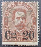 [King Umberto I - Surcharged, type X1]