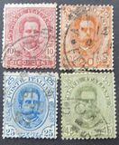 [King Umberto I - New Designs, type AA]