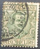 [King Victor Emmanuel III - New Value, type AL2]