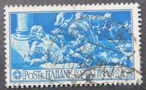[The 400th Anniversary of the Death of Ferrucci, type EN2]
