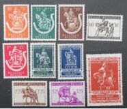 [Charity stamps, 類型 JB]