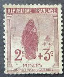 [Charity Stamps, Tipo V]