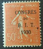 [International labour Congress - Overprint, tip BG]