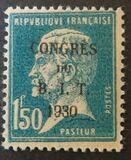 [International labour Congress - Overprint, tip BG1]
