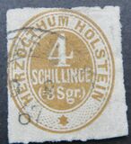 [Holstein - Coloured Inscription on White Background, տեսակ M1]