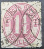 [Holstein - Coloured Inscription on White Background, տեսակ L]