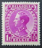 [Charity stamps, tip FC1]