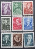 [Charity stamps, タイプ KR]