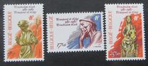 [The 100th Anniversary of the City Liege, type BAI]