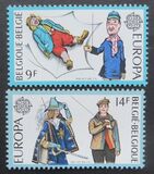 [EUROPA Stamps - Folklore, տեսակ BBA]