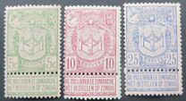 [World exposition Antwerp, Вид AD]