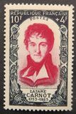 [Famous Frenchmen From the Revolution, type QP]