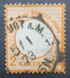 [Definitives - Imperial Eagle with Small Breastshield, type A8]