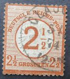 [Definitives - Stamps of 1872 Overprinted, 类型 E]
