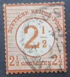 [Definitives - Stamps of 1872 Overprinted, 类型 E]