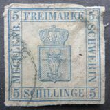 [Coat of Arms, type B1]