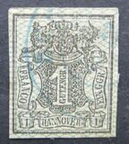 [Stamps with Coloured Grill, प्रकार A3]