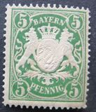 [Coat of Arms - DIfferent Watermark, Reddish Paper, type D51]