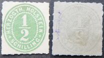 [Holstein - White Inscription on Coloured Background, տեսակ K]