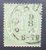 [No. 7-11 Perforated, type B5]
