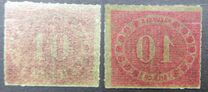 [New Daily Stamps, type E]