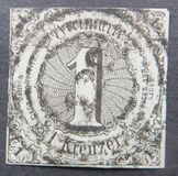 [Value Stamps - Black Print on Colored Paper, type B]