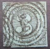 [No. 4 & 8 Printed on Greenish Blue Paper, タイプ B4]