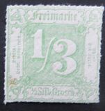 [Colored Print on White paper - Rouletted Perforation, type A19]