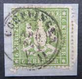 [Coat of Arms - Thin Paper, 类型 B15]