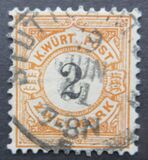 [Value Stamps - New Design, प्रकार E]