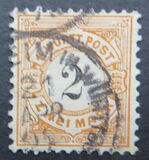 [Value Stamps - New Design, प्रकार E]