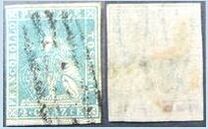 [Lion of Toscany - Printed on White Paper, Different Watermark, type A16]