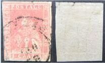 [Lion of Toscany - Printed on White Paper, Different Watermark, type A15]