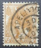 [Queen Wilhelmina, 类型 J5]