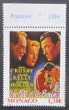 [Grace Kelly Movies, වර්ගය DRS]